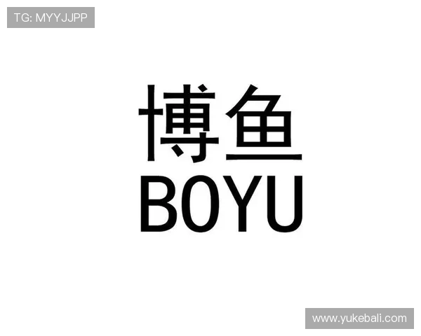 博鱼官网在线登录流程简洁明了，轻松实现快速进入