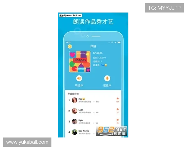 博鱼综合app：最新版本功能介绍与下载使用指南
